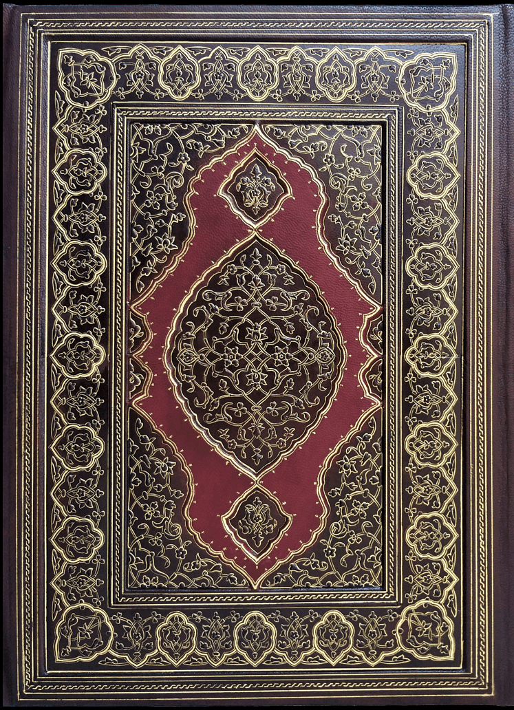Bâyezid
