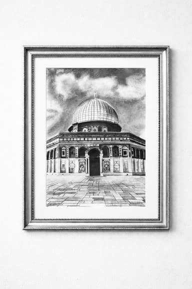 Kubbetü,s_sahra
