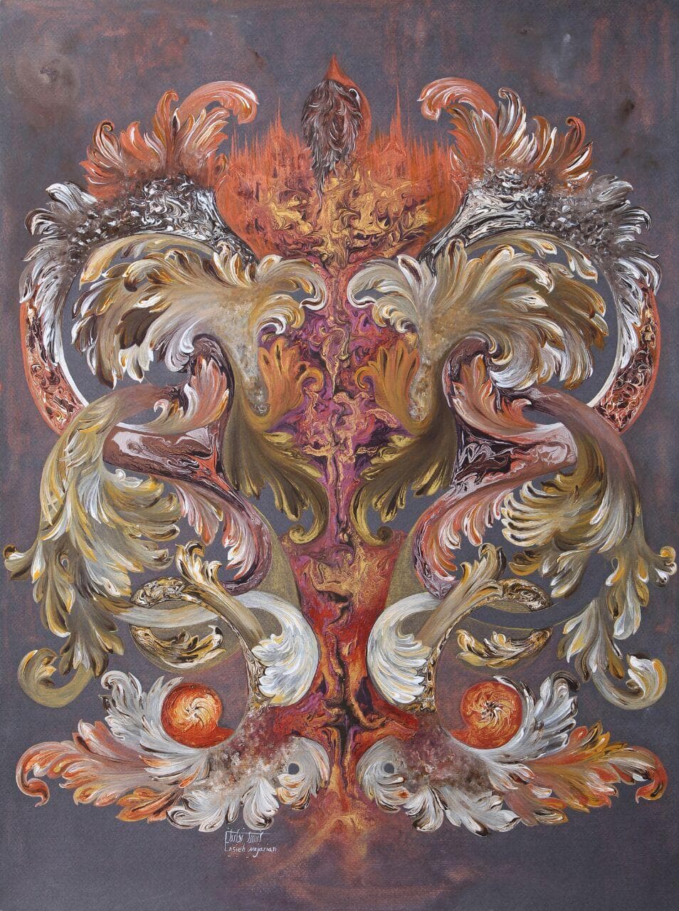 paintful heart