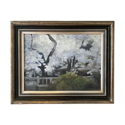 Sakura - Görsel 1